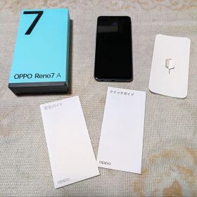 OPPO Reno7 A CPH2353 スターリーブラック SIMフリー