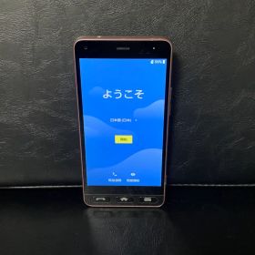 かんたんスマホ 705KC ローズピンク 32GB