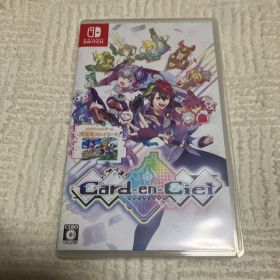 カルドアンシェル Switch 新品 3,000円 中古 2,020円 | ネット最安値の