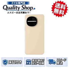 [Q]未開封AQUOS R11 SH-M35 512gb ivory