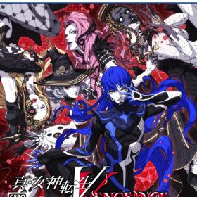 アトラス 【PS5】真・女神転生V Vengeance [ELJM-30429 PS5 シンメガミテンセイ V ヴェンジェンス]