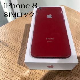 美品 Apple iPhone 8 RED 本体 ドコモ