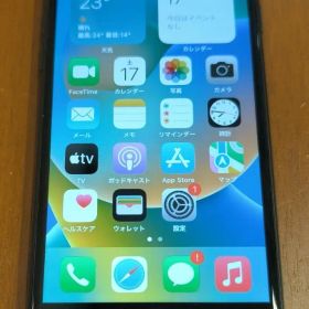 【美品】Apple iPhone 8 スペースグレー（バッテリー最大容量92%）
