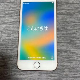 iPhone8 ピンクゴールド 64 GB SIMフリー バッテリー99%