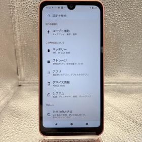 AQUOS wish2 64GB コーラル SIMフリー バッテリ良い 美品 動作確認済