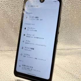 AQUOS wish2 64GB グレー SIMフリー バッテリ良い 美品 動作確認済