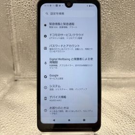AQUOS wish2 64GB グレー SIMフリー バッテリ良い 美品 動作確認済