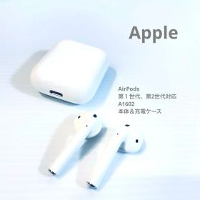 動作確認済！Apple airpods 第１世代 A1602 本体セット