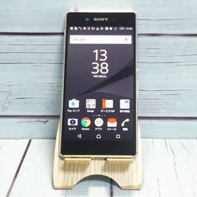 SONY au Xperia Z4 SOV31 アクアグリーン 172