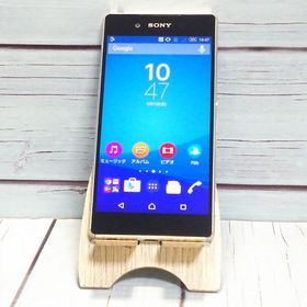 402SO Xperia Z4 アクアグリーン ソフトバンク SoftBank 857