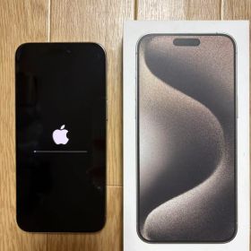 iPhone15Pro max 本体 箱付き