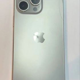Apple iPhone 15 pro max 256