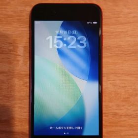 【美品】Apple iPhoneSE2 本体 レッド 128GB simフリー