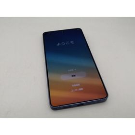 【中古】SAMSUNG 国内版 【SIMフリー】 Galaxy S26 Ultra コバルトバイオレット 12GB 256GB【京都】保証期間１ヶ月【ランクB】