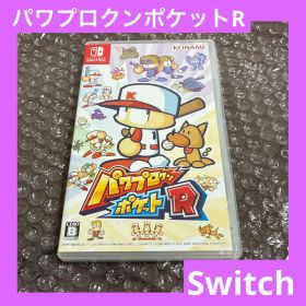 Switchソフト 3点まとめ売り パワプロクンポケットR マリオメーカー2 パワポケR(パワプロクンポケットR) Switch 新品¥600 中古¥330 | 新品