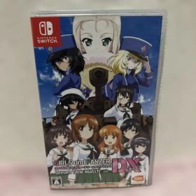 ガールズ＆パンツァー ドリームタンクマッチDX Switch 中古 7,110円