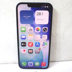 【質みなみ】★Ft1379471★au★iPhone14 MPUD3J/A 128GB★中古