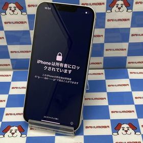 iPhone14 128GB スターライト MPUQ3J/A docomo版SIMフリー ジャンク品