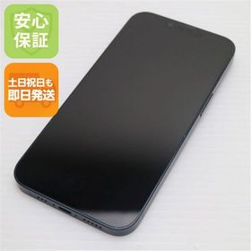 安心保証 美品 SIMフリー iPhone14 128GB ミッドナイト