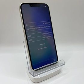 バッテリー86％iPhone14 128GB スターライト SIMフリー当日発送安心保証