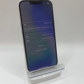 バッテリー88％iPhone14 128GB スターライト SIMフリー超美品当日発送安心保証