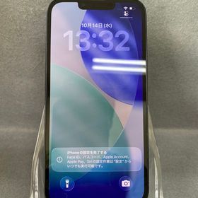 超美品 国内版 SIMフリー iPhone14 128GB ミッドナイト色