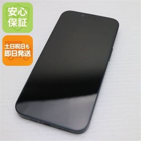 安心保証 超美品 SIMフリー iPhone14 256GB ミッドナイト