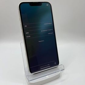 バッテリー87％iPhone14 128GB スターライト SIMフリー超美品当日発送安心保証