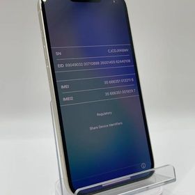 バッテリー81％iPhone14 128GB スターライト SIMフリー当日発送安心保証