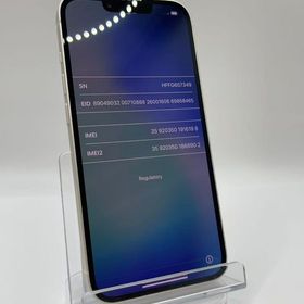 バッテリー87％iPhone14 128GB スターライト SIMフリー当日発送安心保証