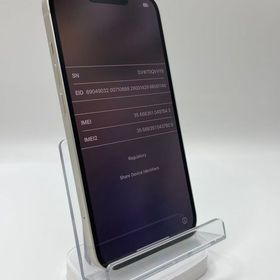 バッテリー81％iPhone14 128GB スターライト SIMフリー超美品当日発送安心保証