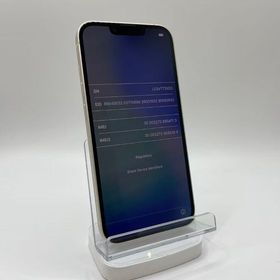 バッテリー86％iPhone14 128GB スターライト SIMフリー超美品当日発送安心保証
