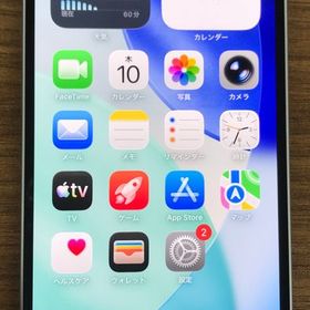 【JCKA】★美品 電池84% SIMフリ－ iphone14 128GB パープル♪