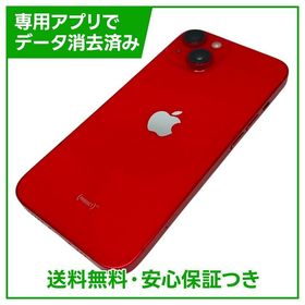 iPhone 14 256GB プロダクトレッド SIMフリー ドコモ版