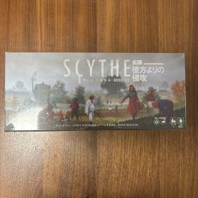 【完品・未使用】サイズ -大鎌戦役- 拡張：彼方よりの侵攻 日本語版