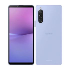 Xperia 10 V XQ-DC44[128GB] 楽天モバイル ラベンダー【安心保…