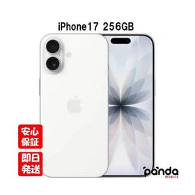 【あすつく、土日、祝日発送、店舗受取可】新品未開封品【Nランク】Appleストア版SIMフリー iPhone17 256GB ホワイト MG684J/A 4549995649161