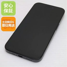 【中古】超美品 SIMフリー iPhone15 Pro 128GB ブラックチタニウム スマホ Apple 安心保証 即日発送 土日祝発送OK