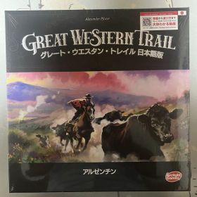 【シュリンク付】グレート・ウエスタン・トレイル アルゼンチン 日本語版 未開封品