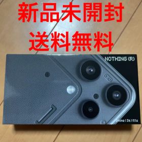 新品 未開封 Nothing Phone (3a) lite ナッシング スマホ