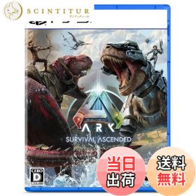 【送料無料】ARK: SURVIVAL ASCENDED -PS5