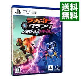 【中古】PS5ラチェット＆クランク パラレル・トラブル