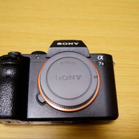 α7 II 新品 16,000円 中古 37,080円 | ネット最安値の価格比較