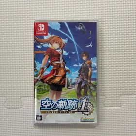 空の軌跡 the 1st Switch 新品 4,785円 中古 4,680円 | ネット最安値の