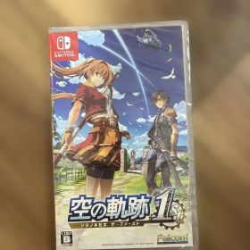 空の軌跡 the 1st Switch 新品 4,785円 中古 4,350円 | ネット最安値の