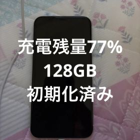 ト*シ様 Apple iPhone XR 本体 ホワイト