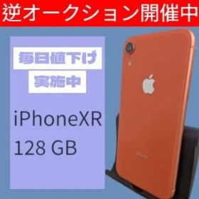 iPhone XR 128GB SIMフリー【9088】16