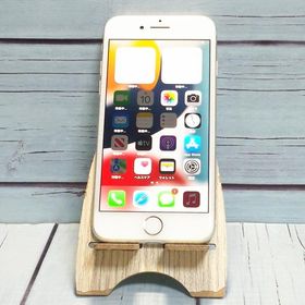 SIMフリー iPhone7 シルバー 128GB 本体 白ロム SIMロック解除済み SIMフリー B237151