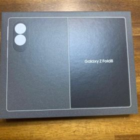 【新品未開封】 Galaxy Z Fold 8 256GB ピスタチオ