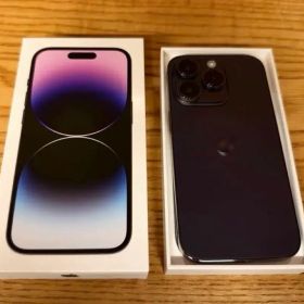 Apple iPhone 14 Pro 256g 本体 ディープパープル